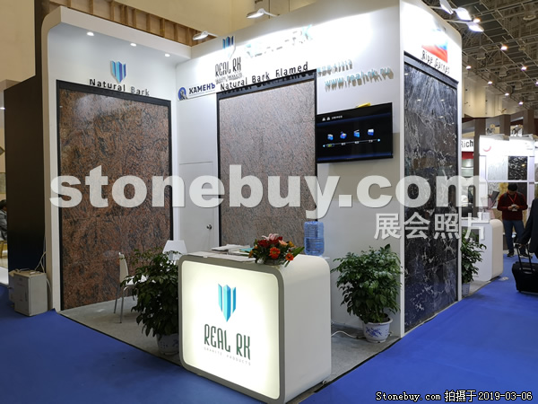 第十九屆廈門石材展
